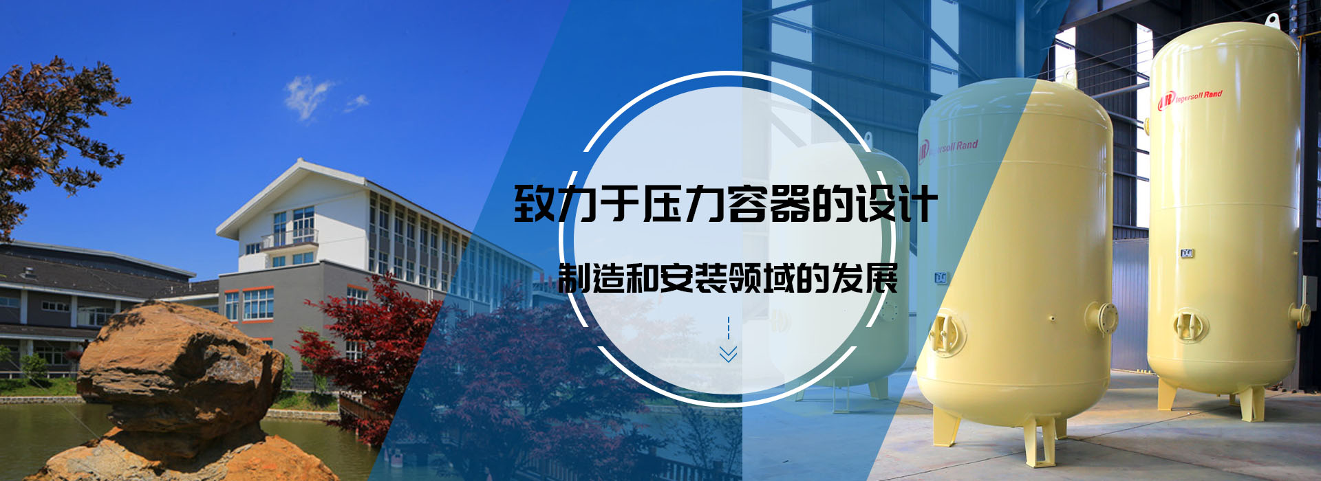 乐鱼网页版登录入口