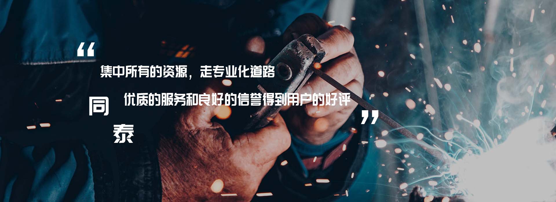 乐鱼网页版登录入口